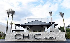 Chic Mansion Punta Cana Price